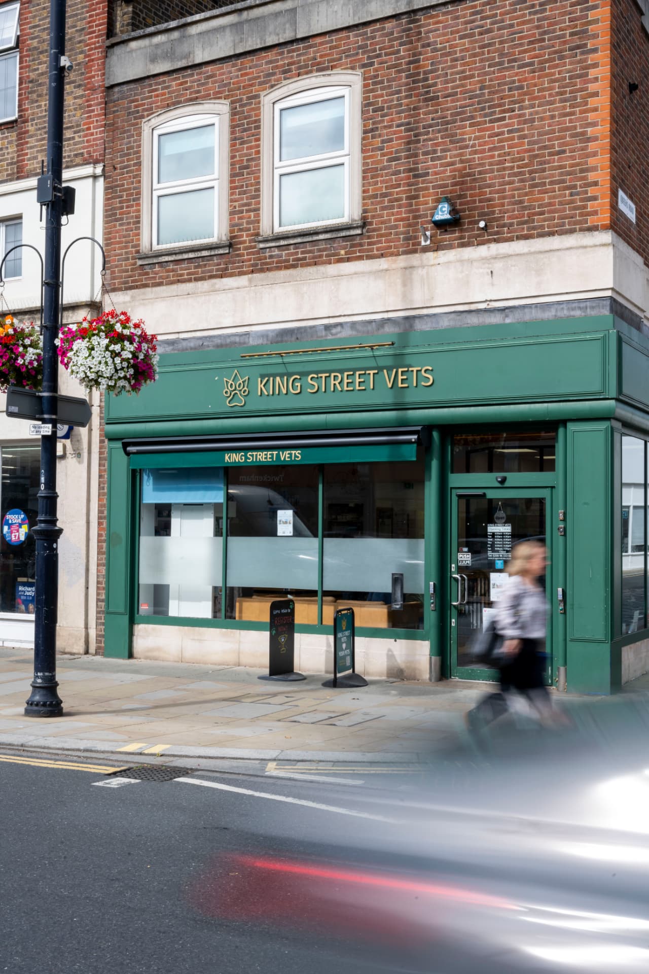 King Street Vets practice exterior